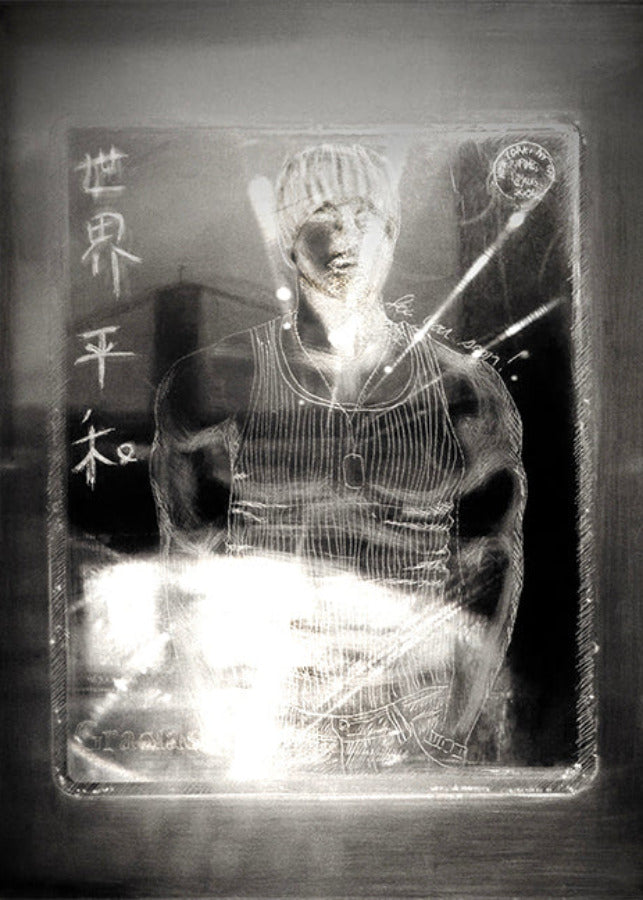 Mid-Week Dream Digital Limited Print of Drawing by Stacy Stewart Smith beneath etchings and magnifying glass of muscular man in a tank top and scull cap with illegible Mandarin type.