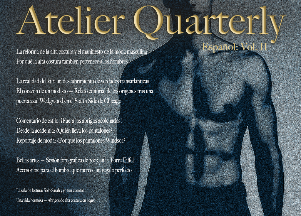 Atelier Quarterly — Year One Digital Subscription — Español