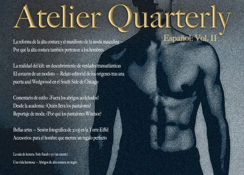 Atelier Quarterly — Year One Digital Subscription — Español